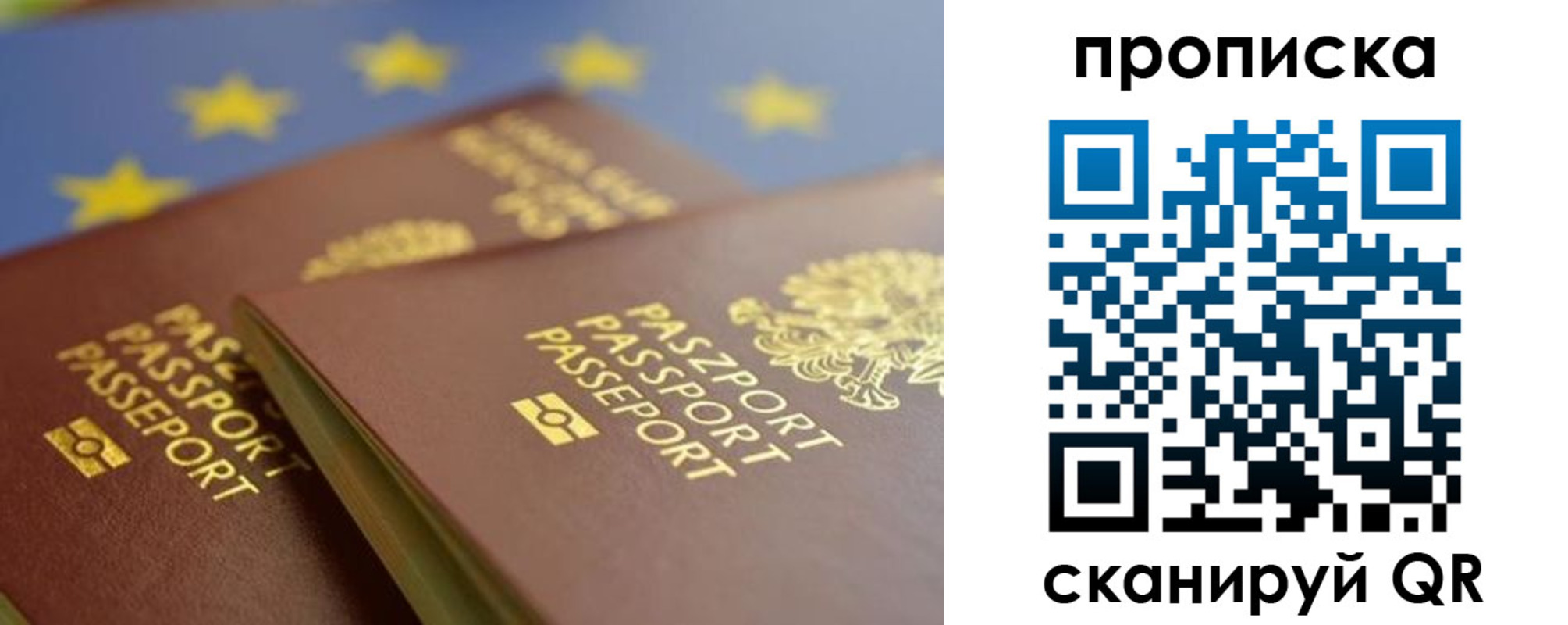 форма 3 в Мамадыше